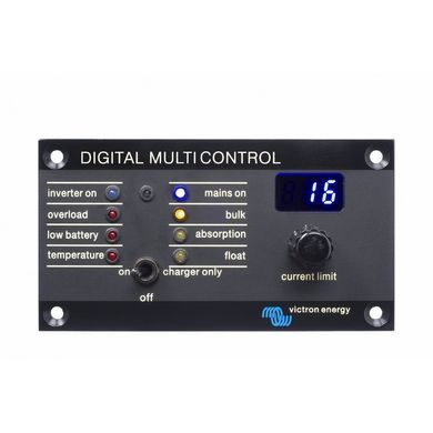 Источник бесперебойного питания для дома MultiGrid 48/3000/35-50