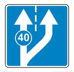 Дорожный знак 5.20.2, Временная (3 года), Композит 3 мм, 1 типоразмер